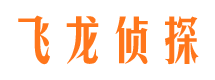 堆龙德庆市私家调查